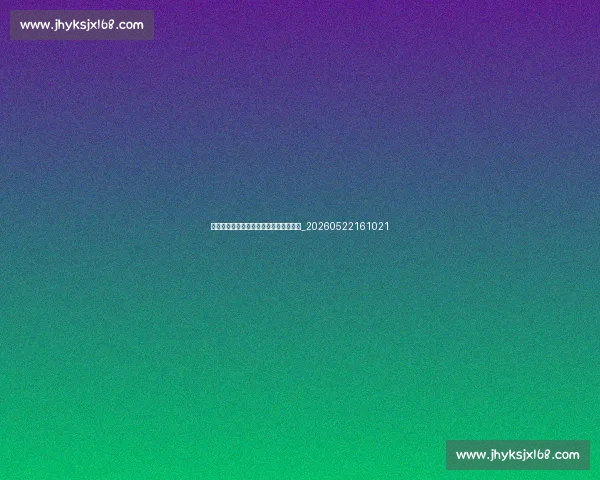 梅西获奖全记录:七座金球奖背后的故事_20260522161021 梅西获奖全记录:七座金球奖背后的故事_20260522161021